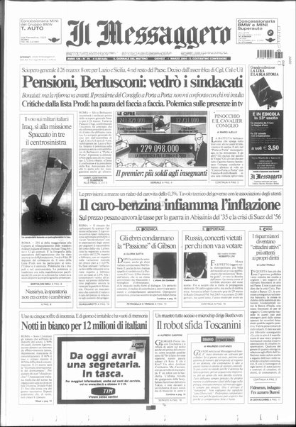 Il messaggero